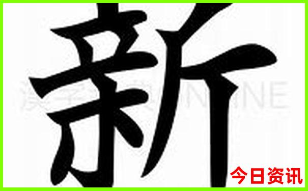 湖南长沙有什么好玩的