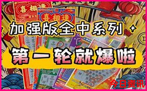 适合暑假旅游的地方有哪些