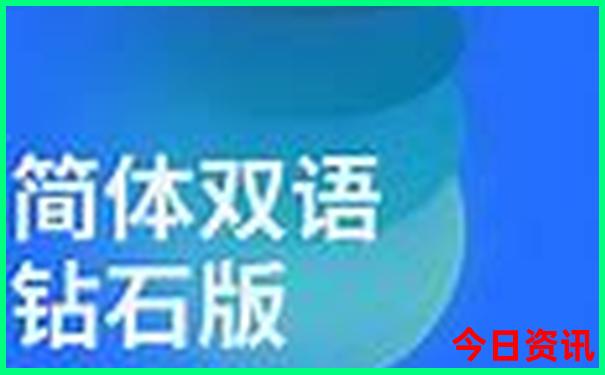 山东哪个城市最适合避暑